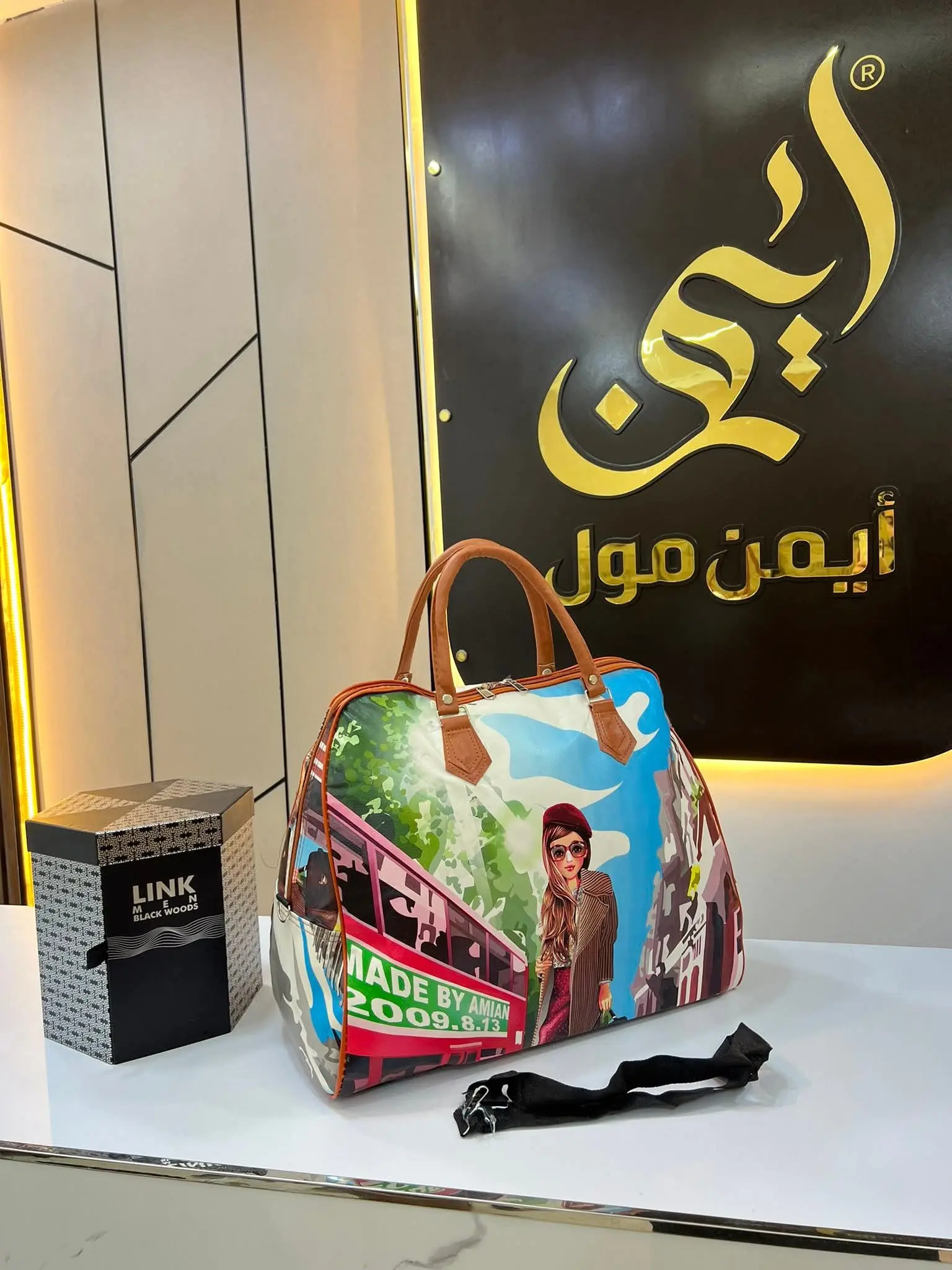 حقيبة يد عصرية - ايمن مول للتخفيضات